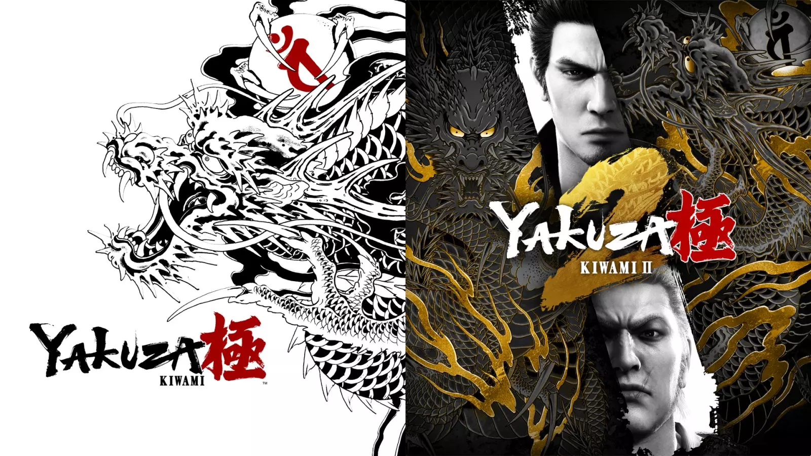 Yakuza Kiwami & Yakuza Kiwami 2 sont disponibles dès maintenant sur Nintendo Switch 2