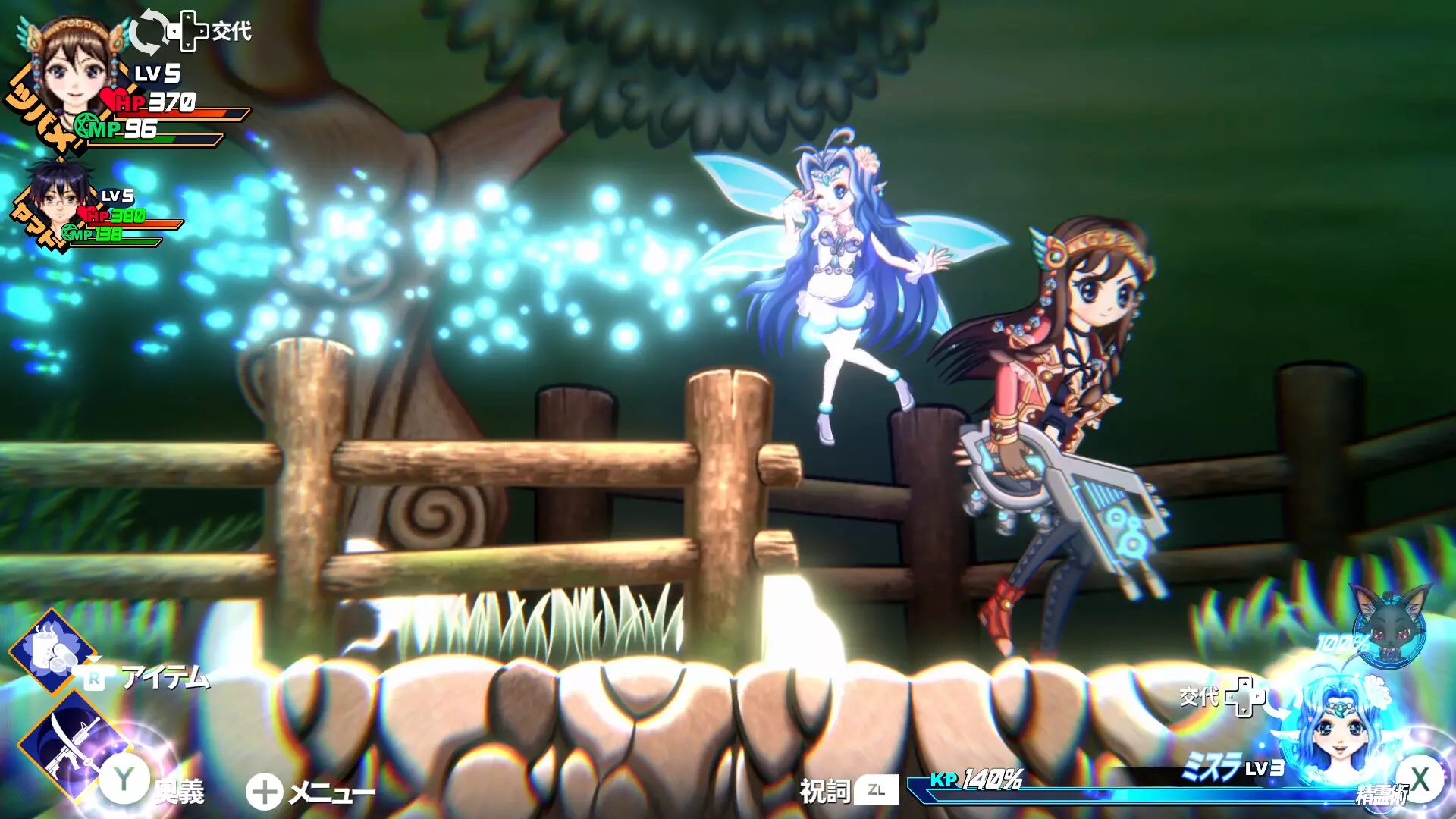 Kamiyogatari dévoile son gameplay et se prépare pour le Tokyo Game Show 2025