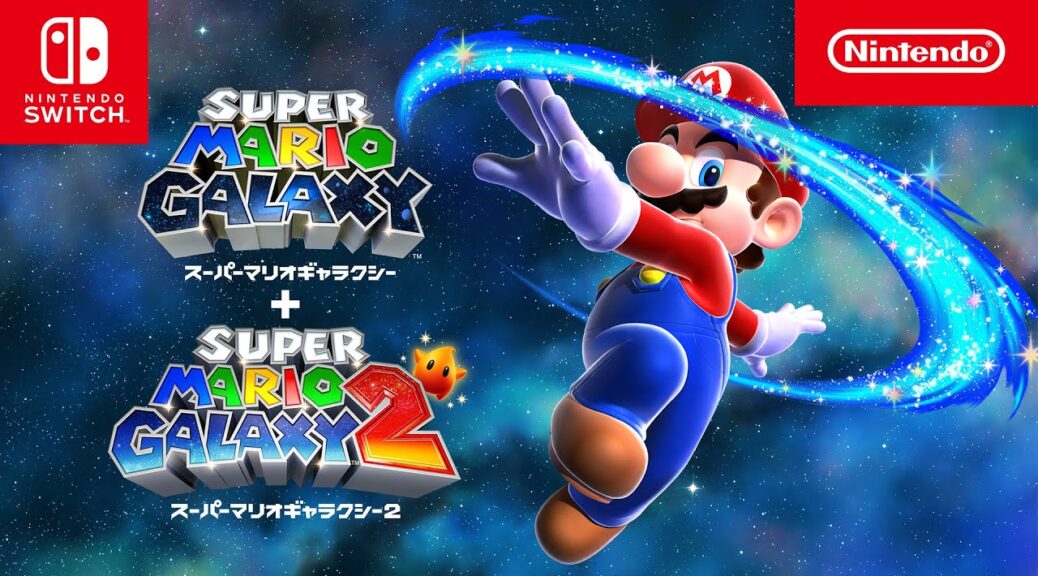 Super Mario Galaxy 1 & 2 reviennent en HD sur Switch et Switch 2 dès le 2 octobre