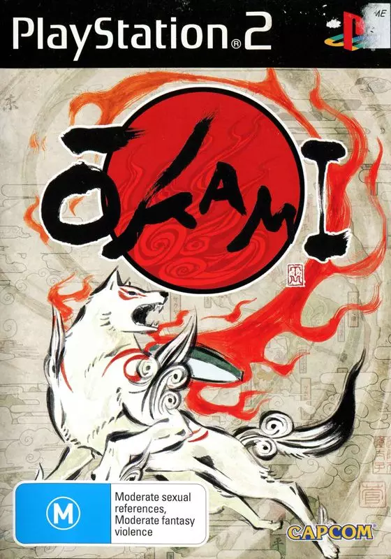 Ōkami