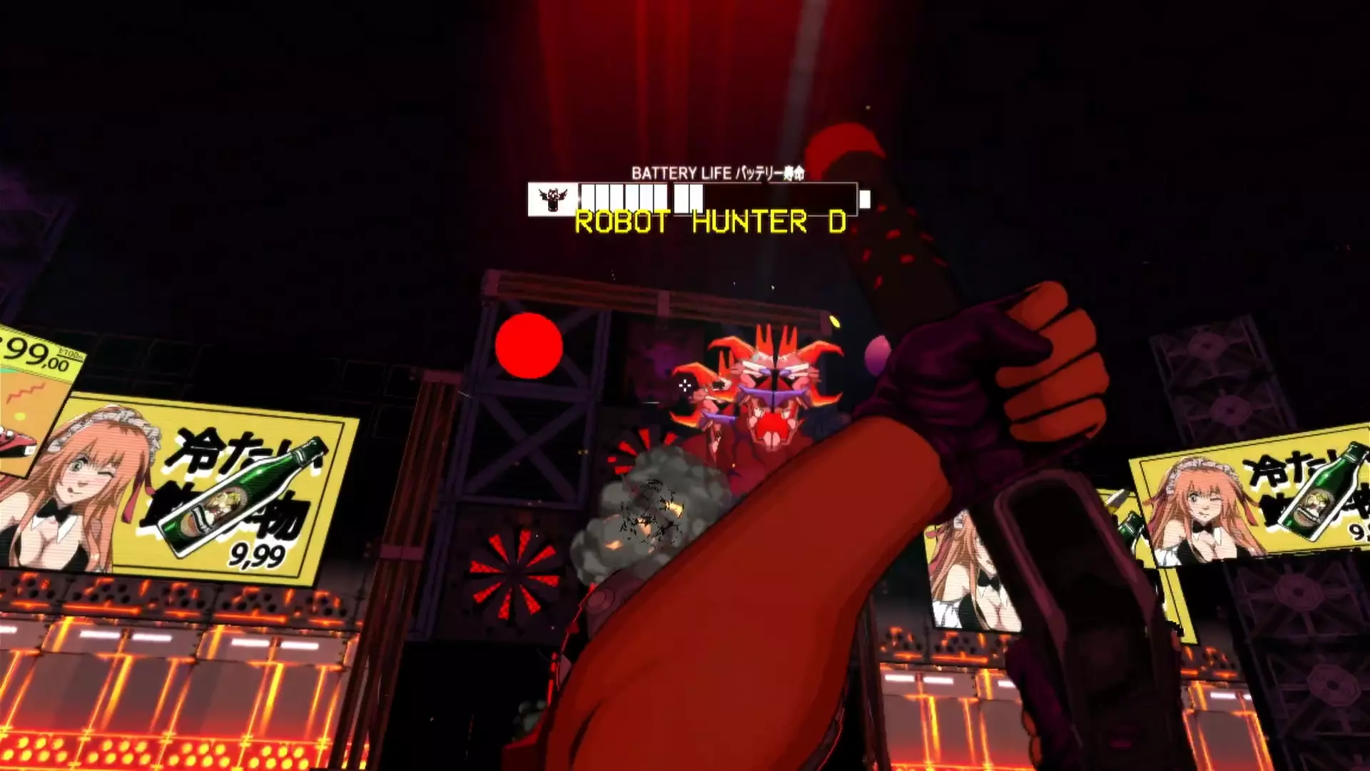 Capture d’écran (6381).png