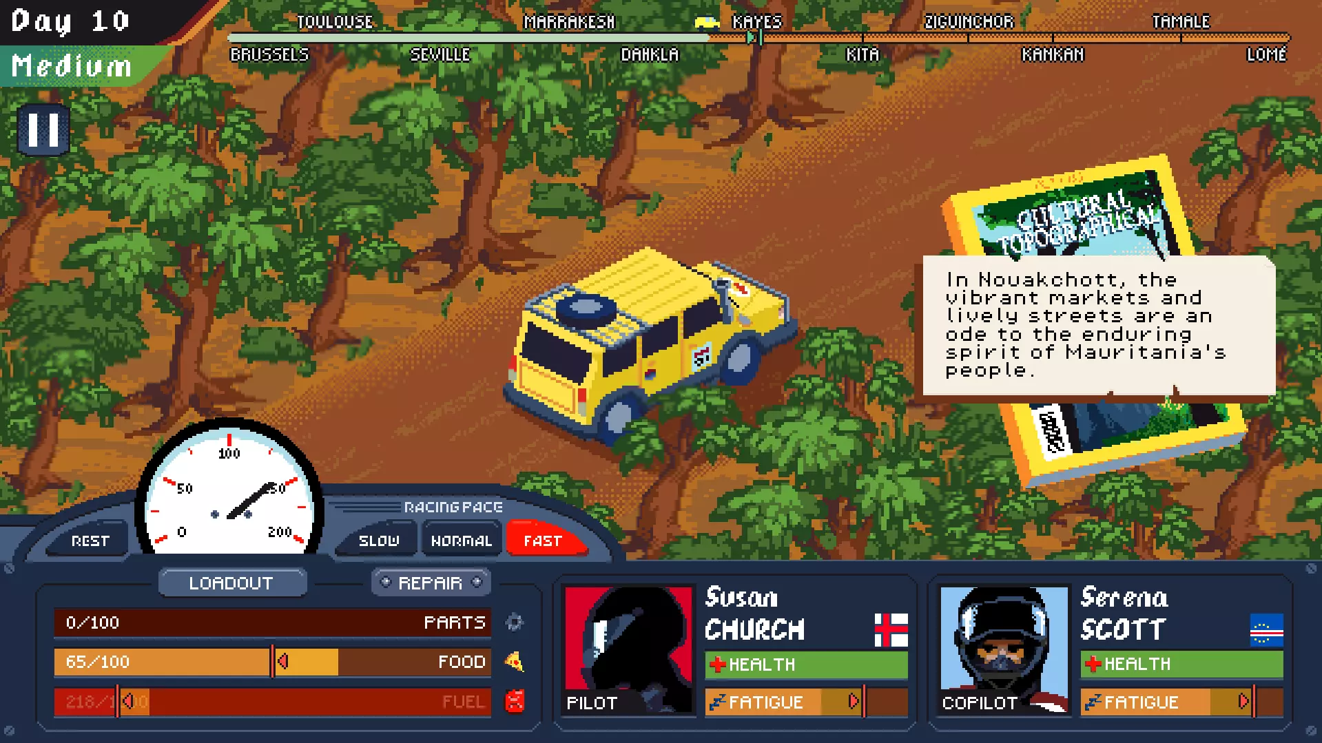 swamp1.png