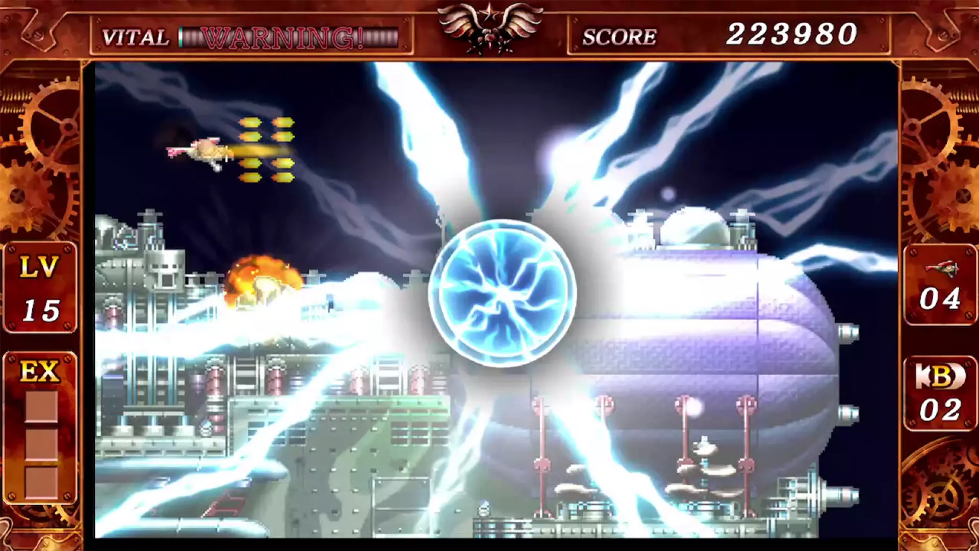 Copy of STE_Screenshots_01.png