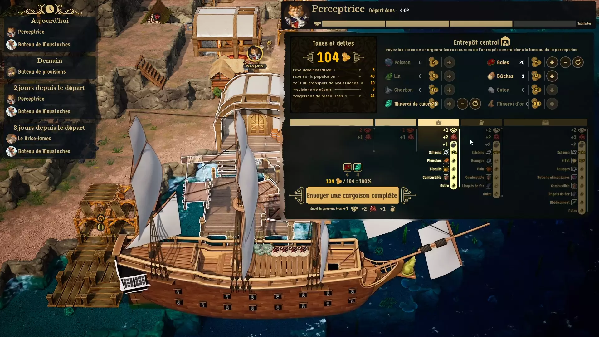 Capture d’écran (90).png