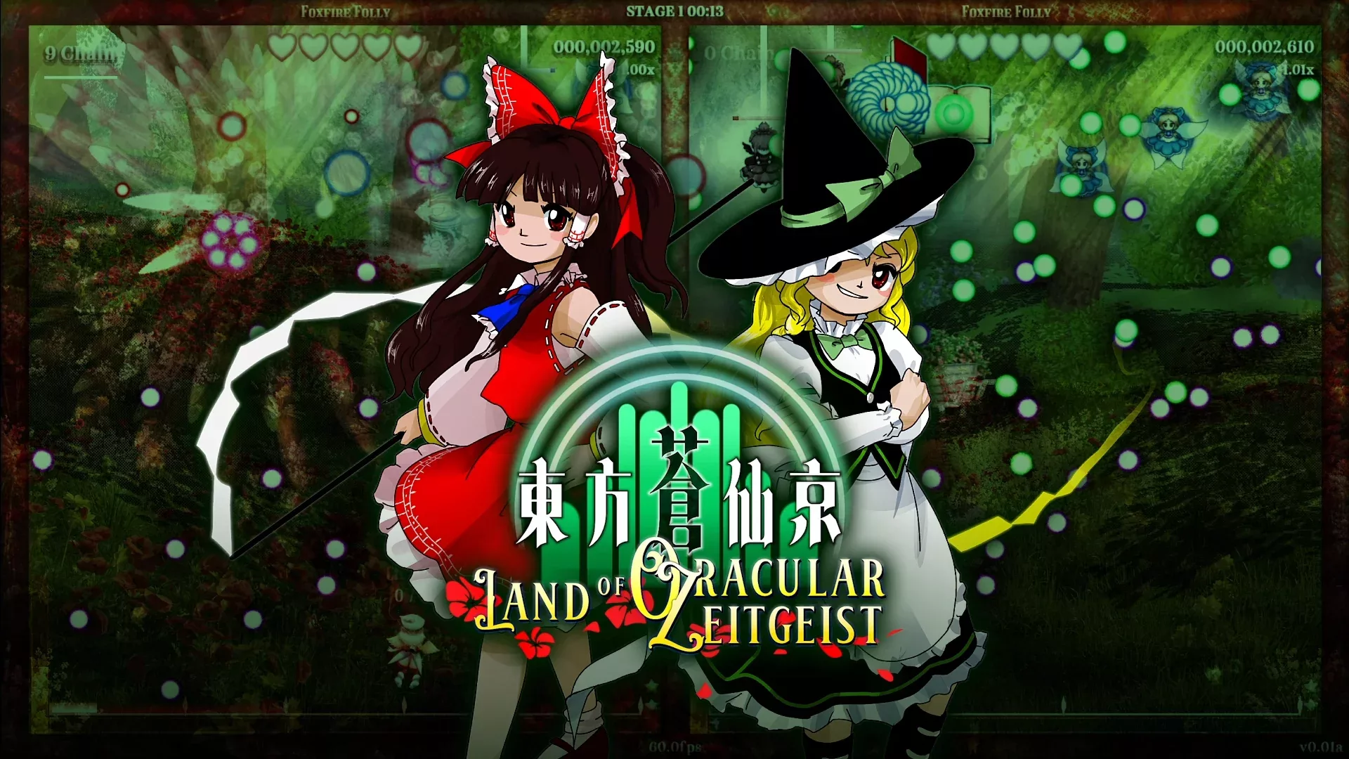 fangame-announcement-東方蒼仙京-land-of-oracular-zeitgeist-v0-ejRiMm16OTUwNDRoMbgrRtJ7q_zyNFexZo9-yBZ2DVoPdSj479KFM1OnzfmB.webp