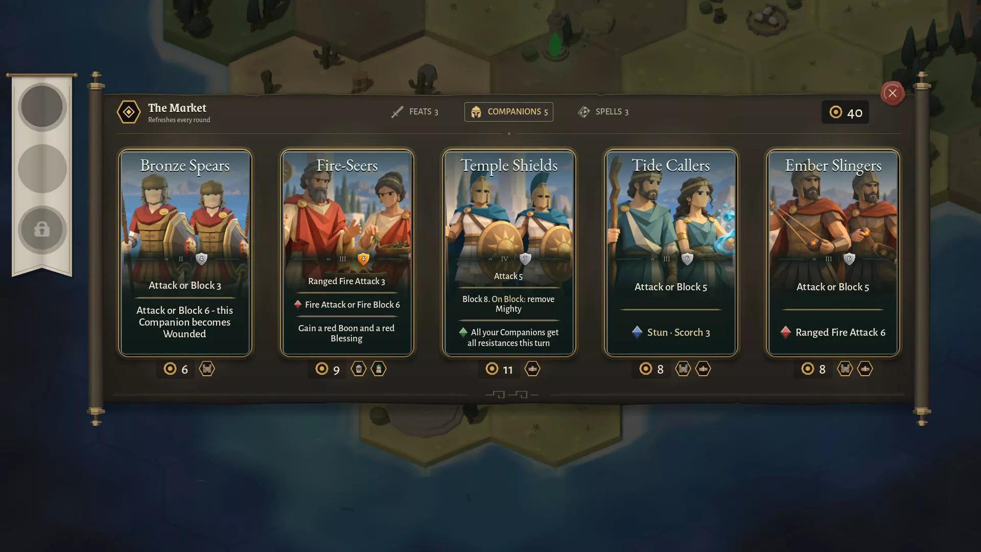 after-troy_Screenshot_005.jpg