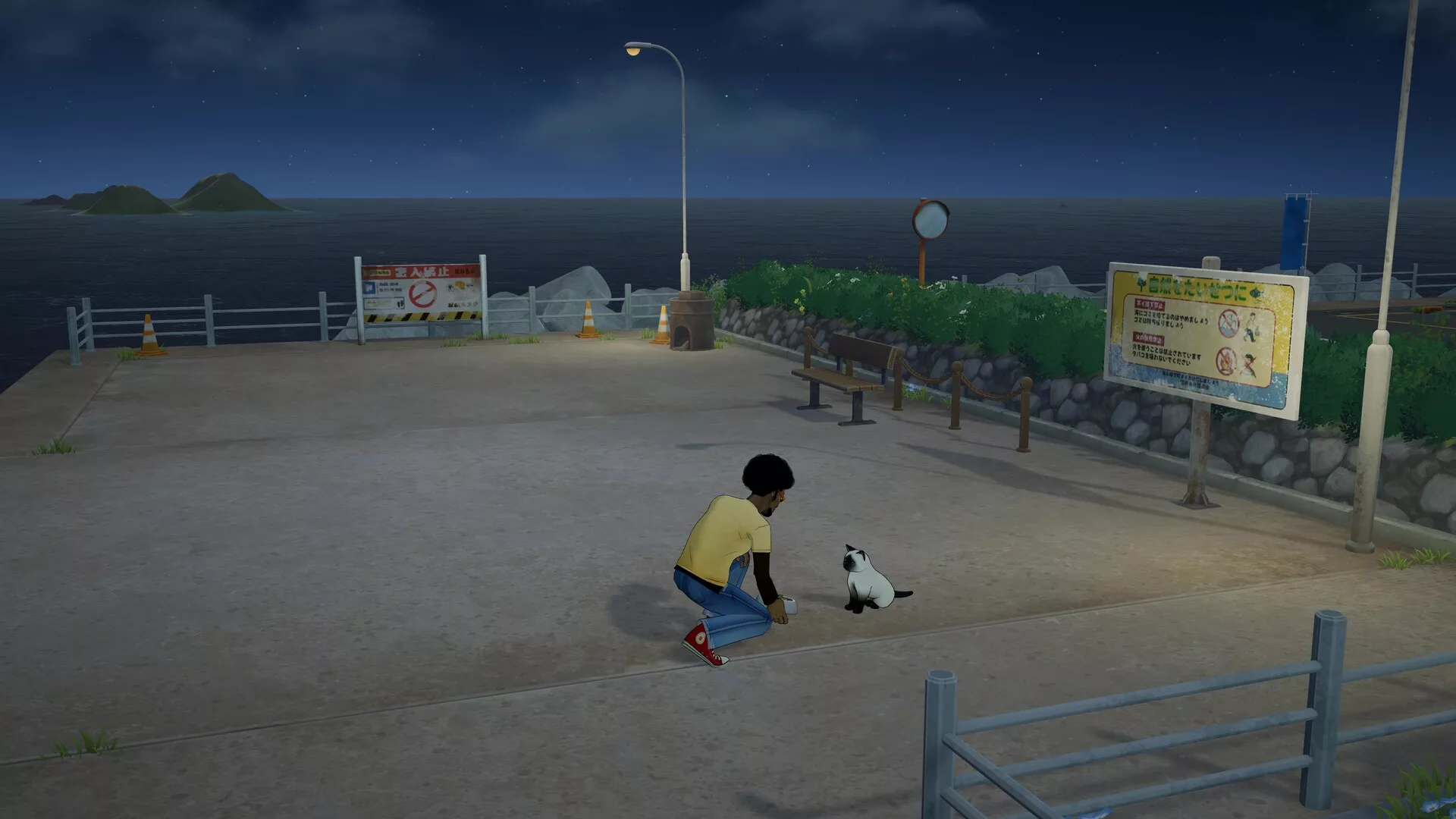 bancho-the-chef_Screenshot_006.jpg