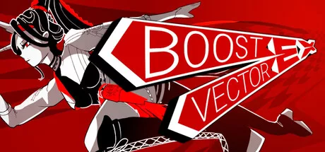 boost-vector-ex_Cover_001.jpg