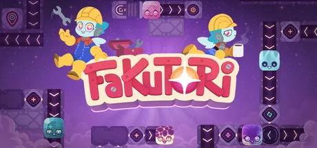 fakutori_Cover_001.jpg