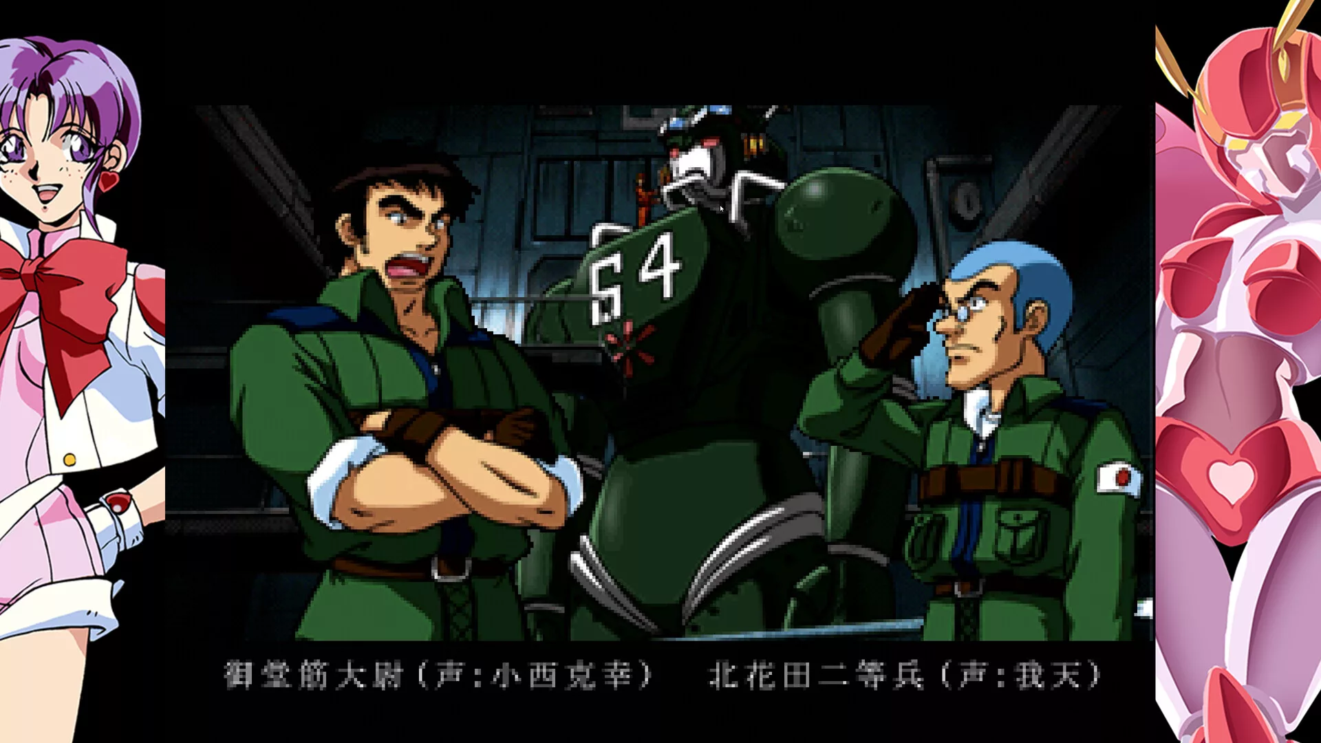 geppy-x-robot-anime-style-annees-70_Screenshot_006.jpg