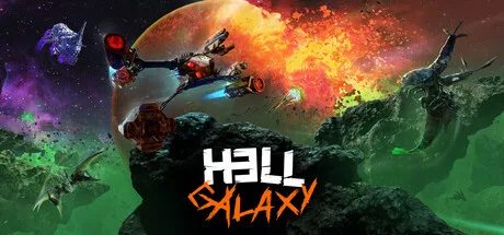 hell-galaxy_Cover_001.jpg