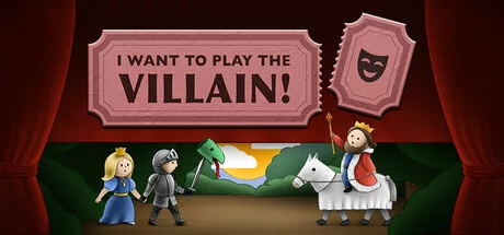 i-want-to-play-the-villain_Cover_001.jpg