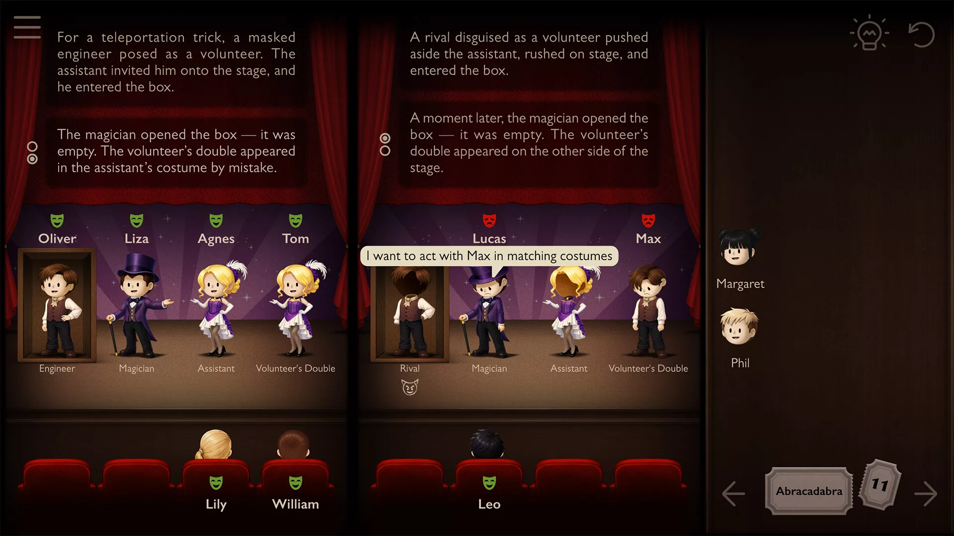 i-want-to-play-the-villain_Screenshot_005.jpg