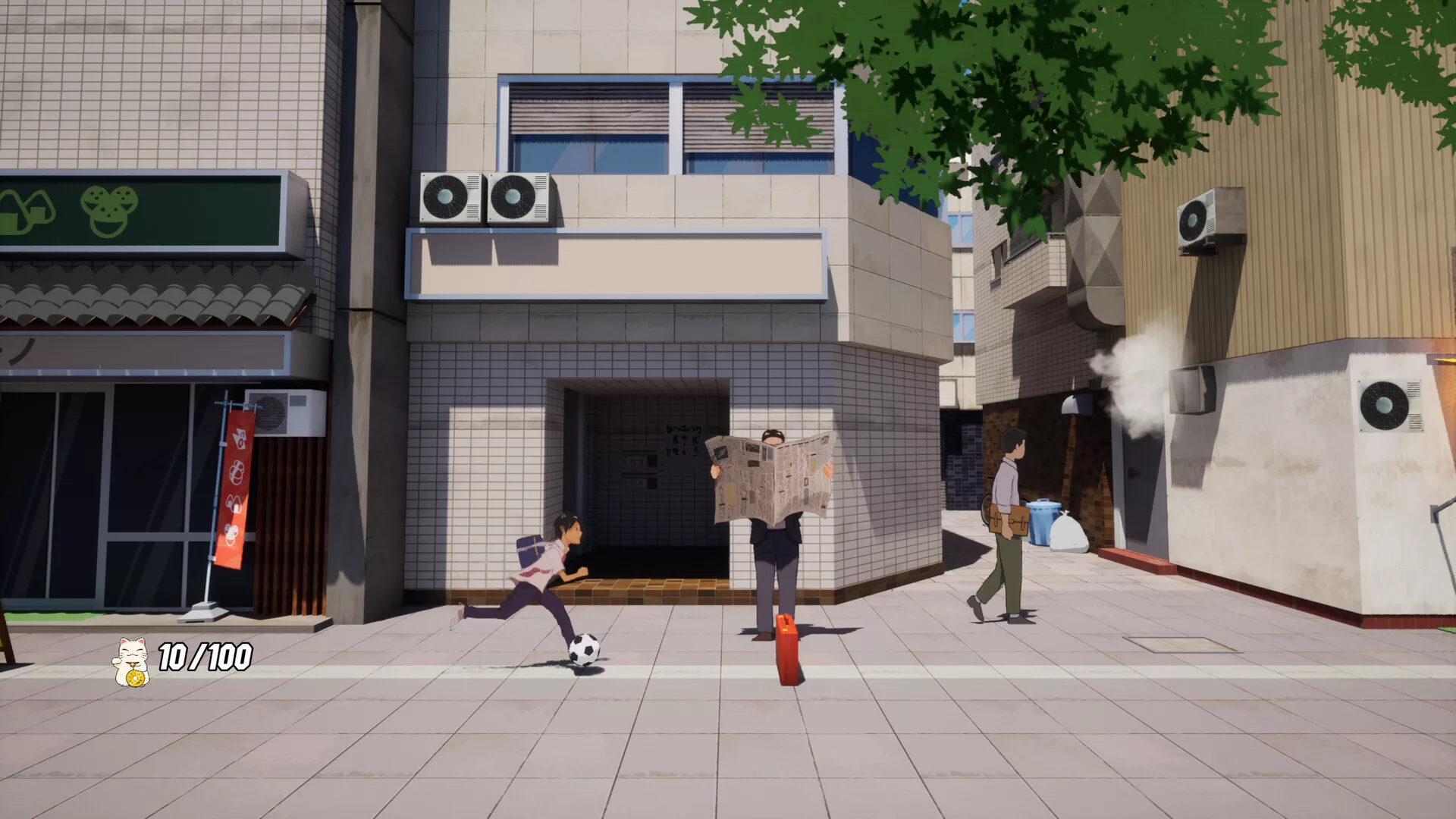 kick_Screenshot_005.jpg