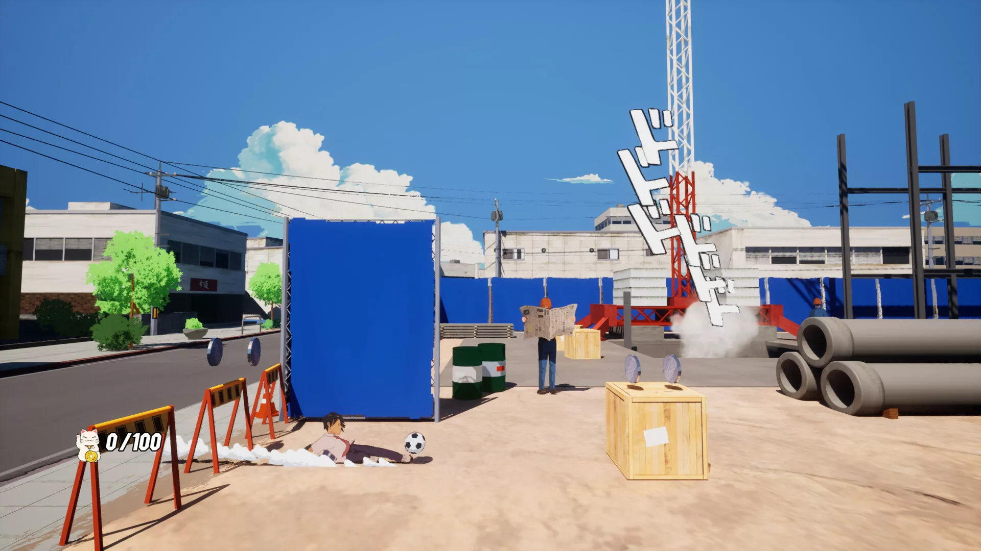 kick_Screenshot_008.jpg