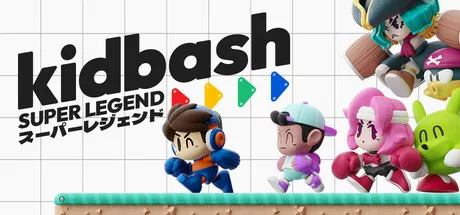 kidbash-super-legend_Cover_001.jpg