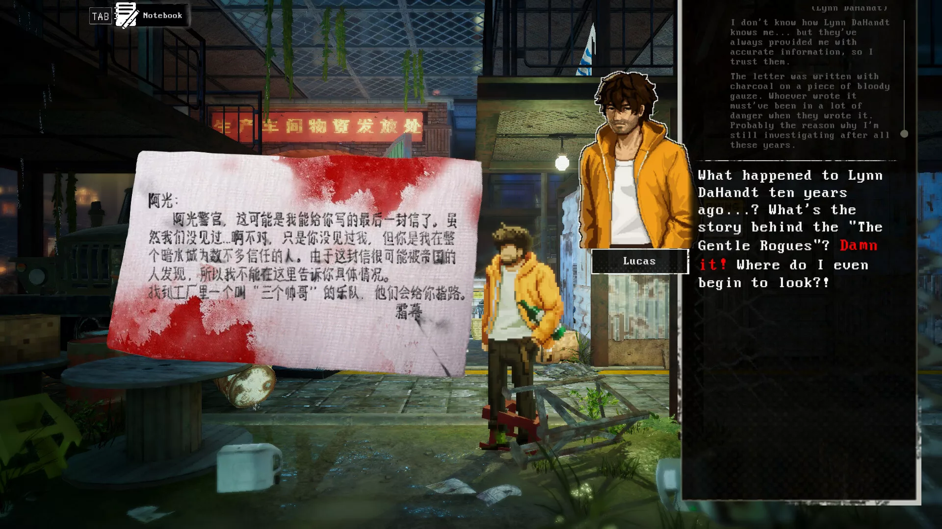 kill-the-shadow_Screenshot_001.jpg