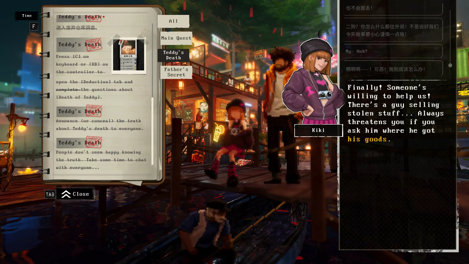 kill-the-shadow_Screenshot_005.jpg