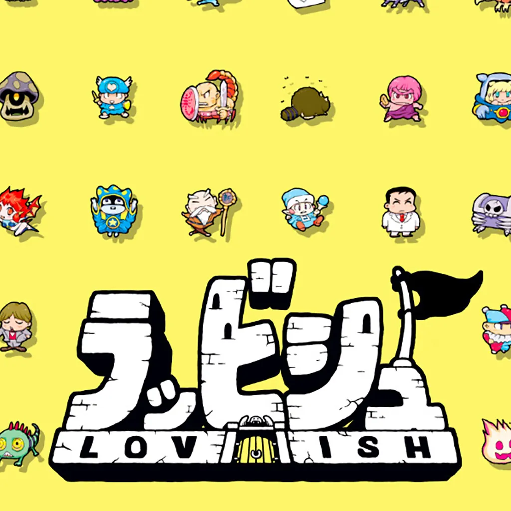 lovish-logo.webp