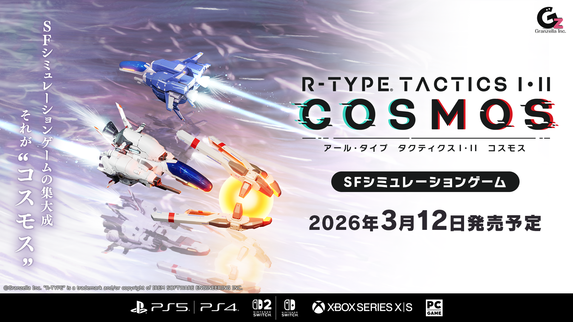 rttc_20250918.png