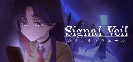 signal-veil_Cover_001.jpg