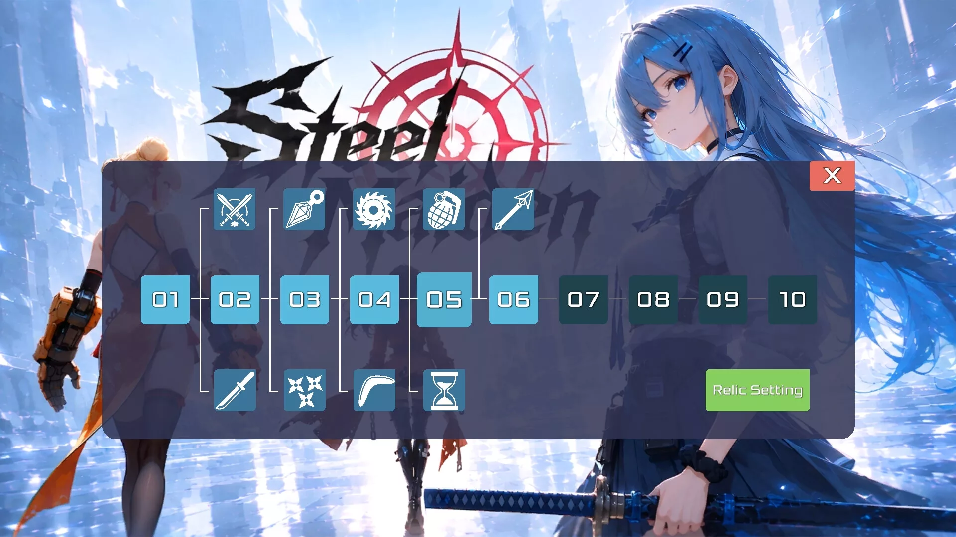 steel-maiden_Screenshot_006.jpg