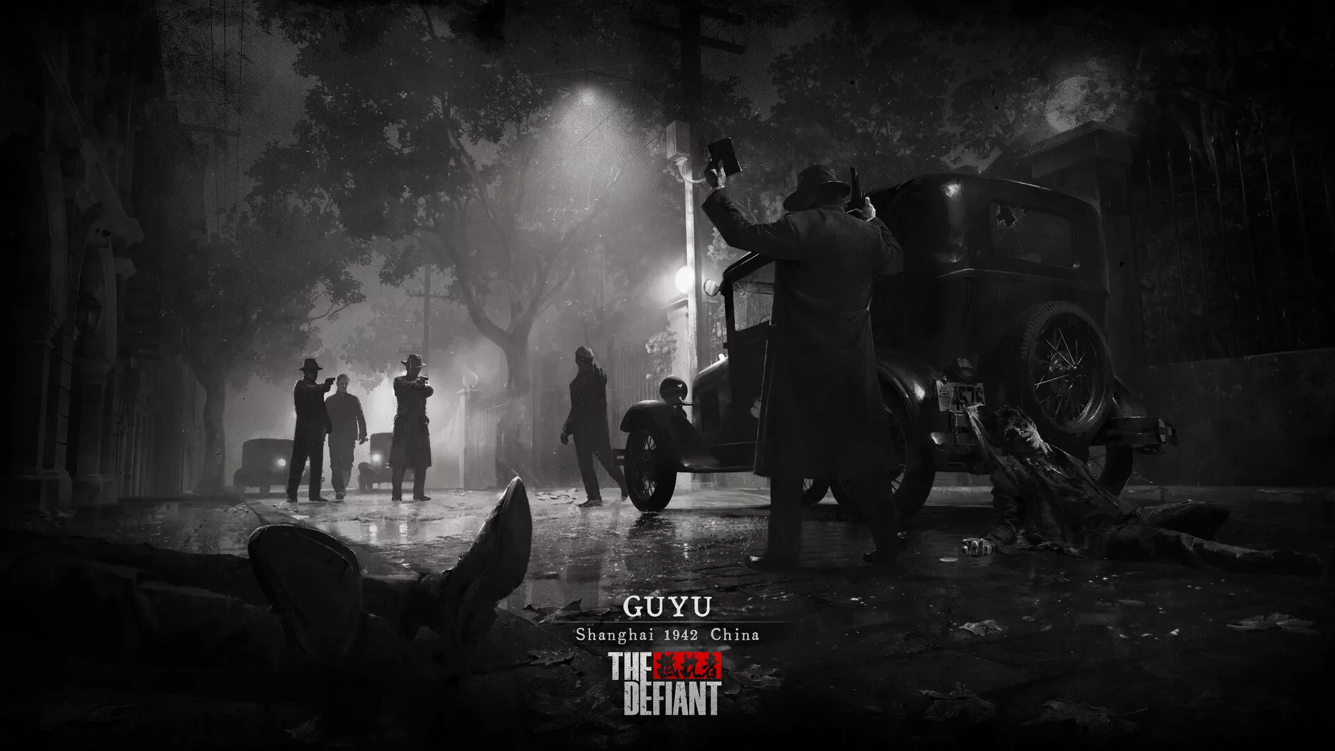 the-defiant_Screenshot_001.jpg