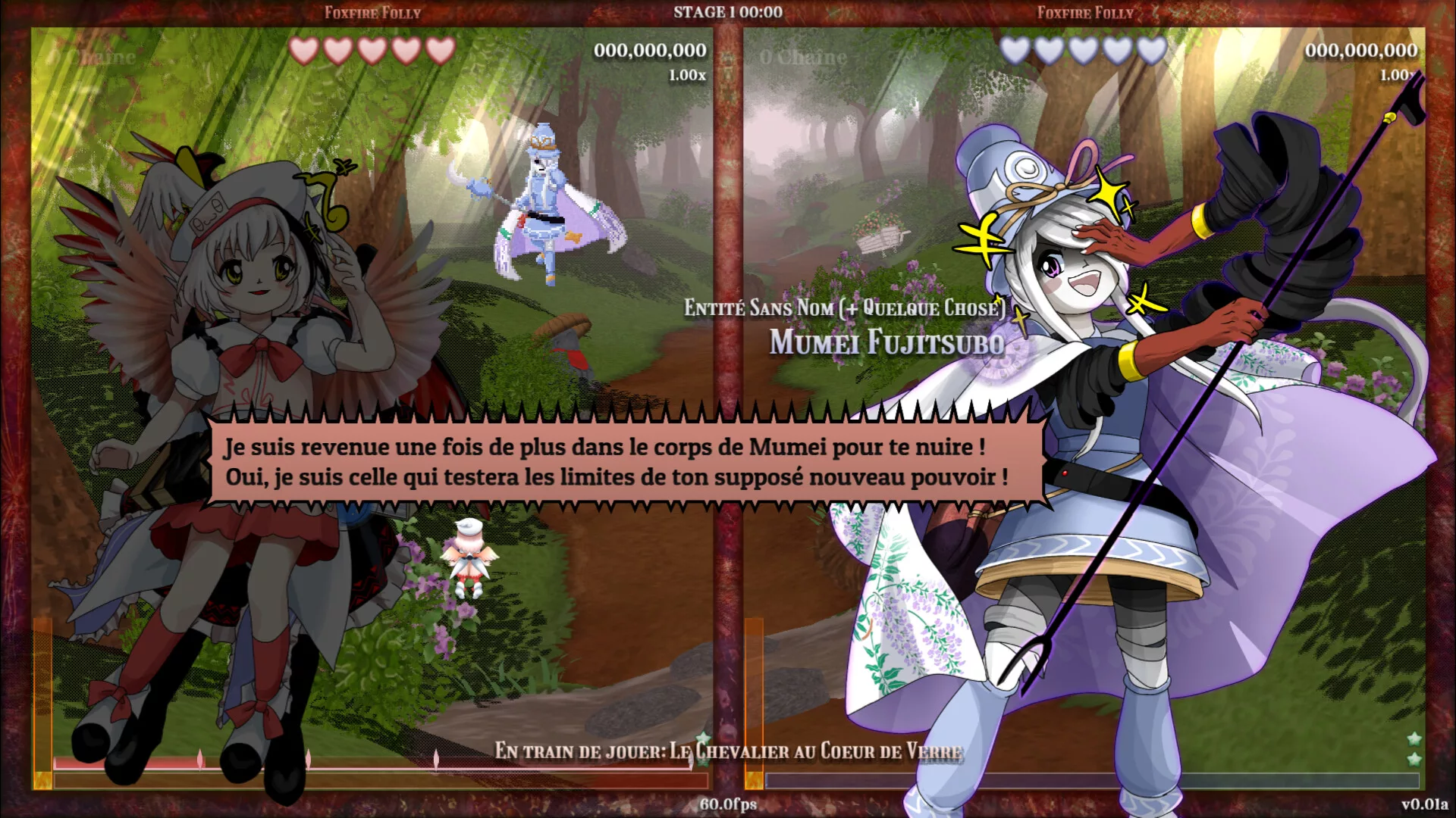 touhou-sousenkyou-land-of-oracular-zeitgeist_Screenshot_005.jpg