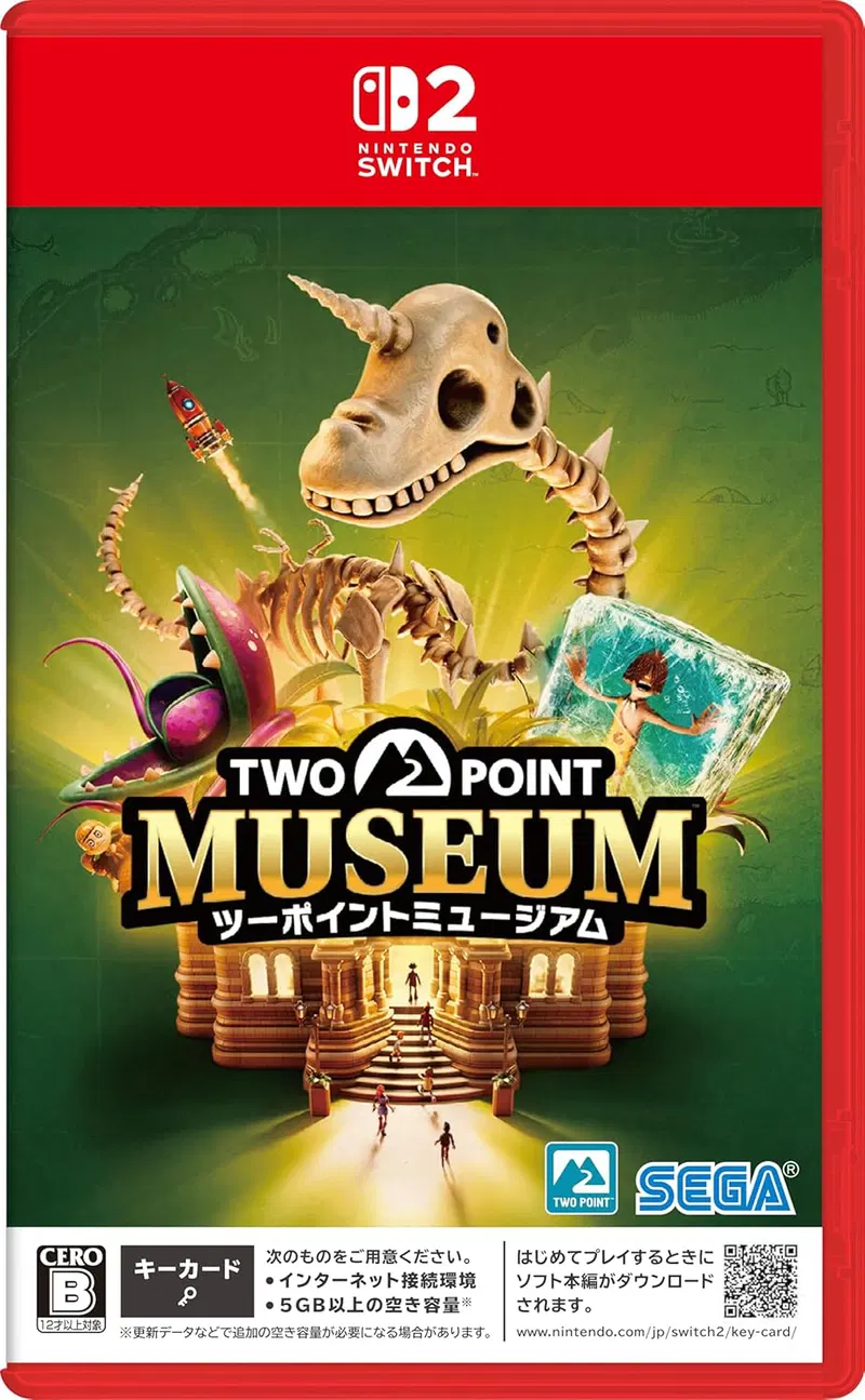 two-point-museum-multilanguage-861557.11.webp