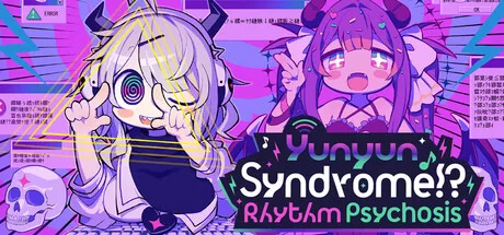 yunyun-syndrome-rhythm-psychosis_Cover_001.jpg