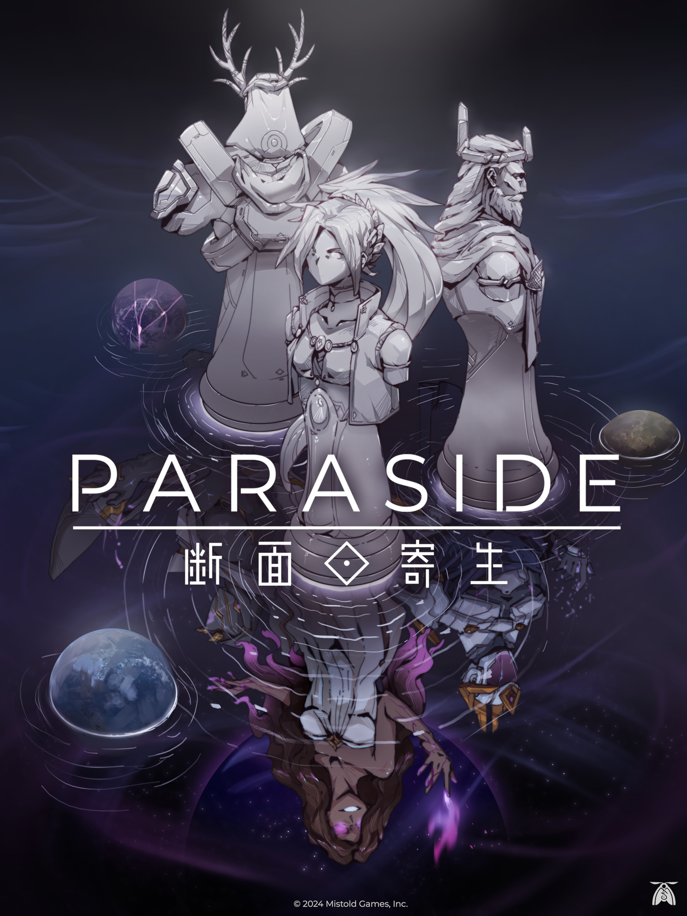 Paraside: Duality Unbound