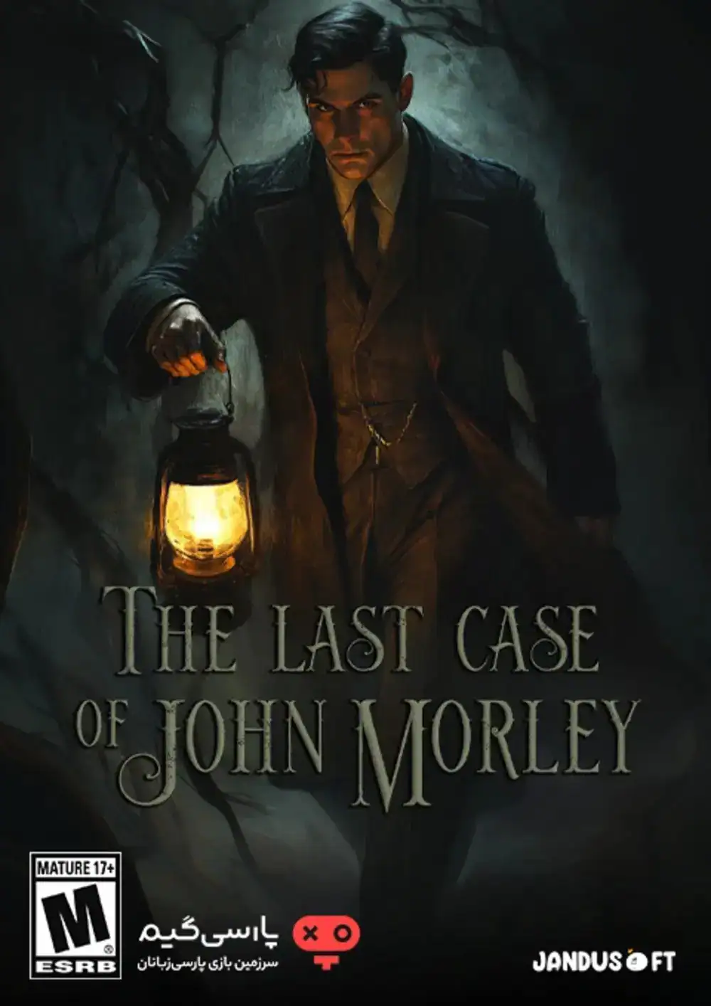 The Last Case of John Morley
